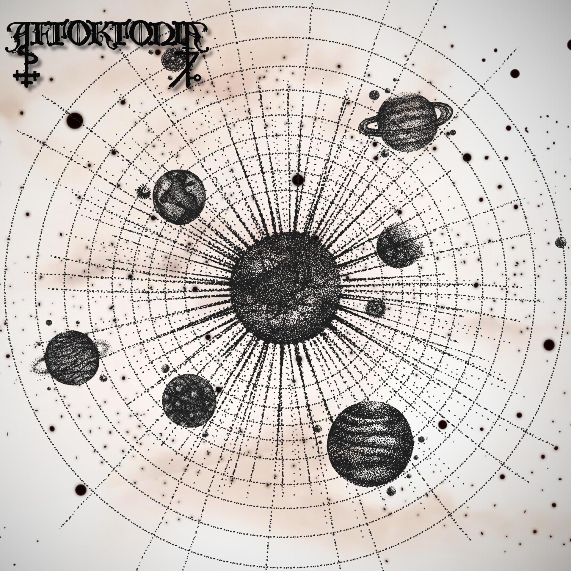 Aftoktonia - In perpetual orbit across the astral veil of celestial solar systems