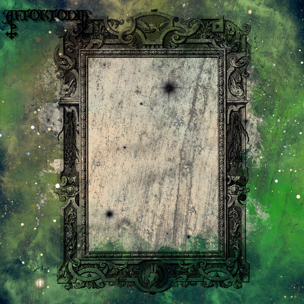 Aftoktonia - Drifting: Through the Endless Architecture of Voidborn Lunacy